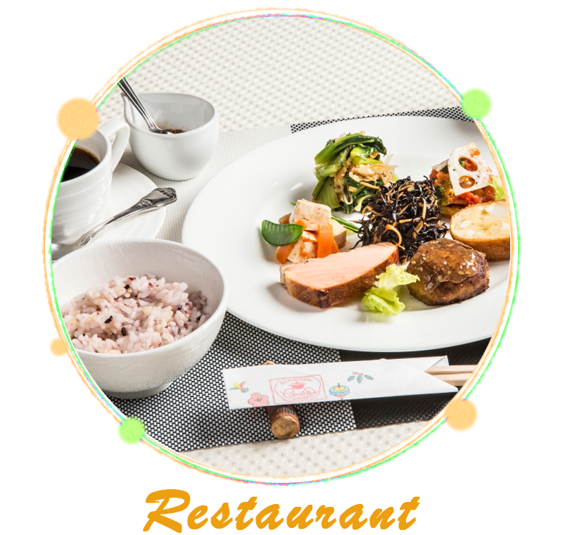 ランチ＆そうざい